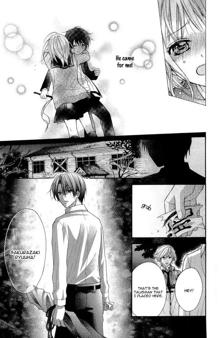 Ayakashi Hisen Chapter 32 33